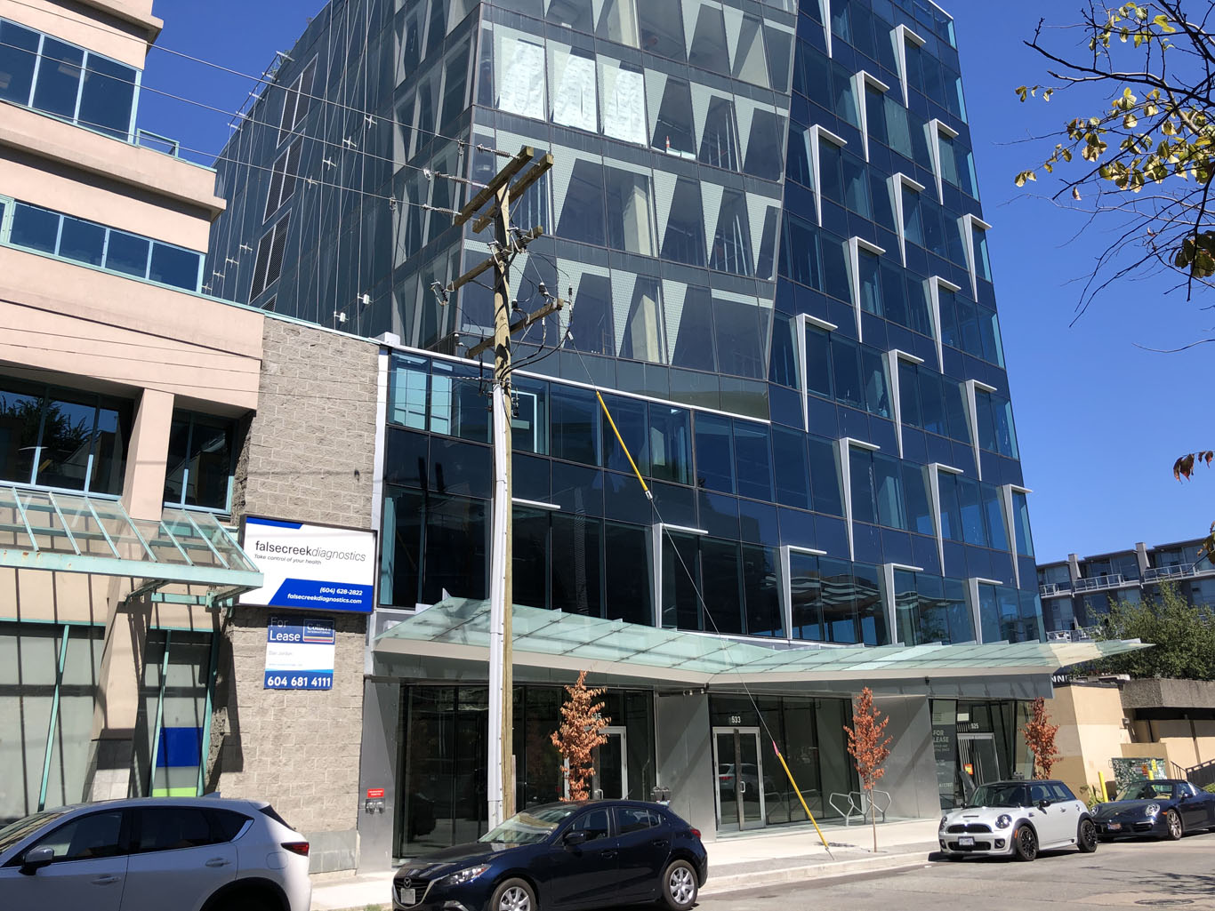 Regus - 525 West 8th